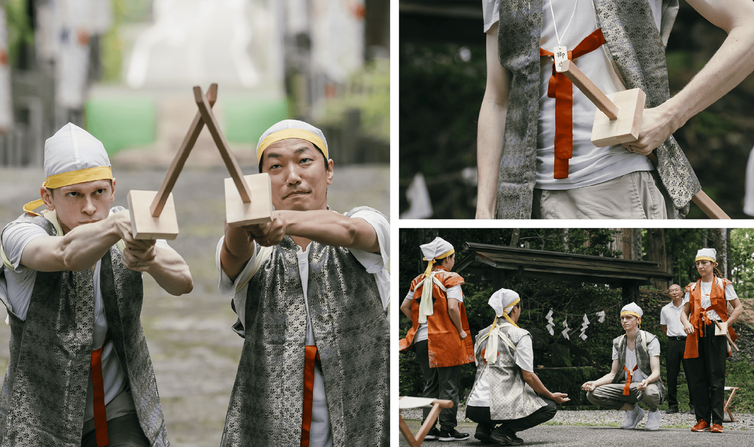 奉納演​武体​験